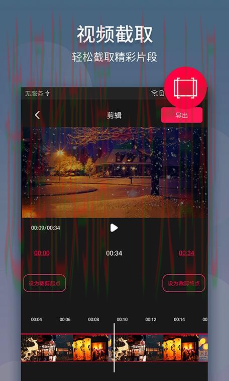 轻松获取凯发登录链接教程 轻松获取凯发登录链接教程