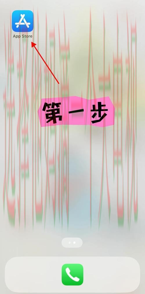 如何快速访问必威登录入口