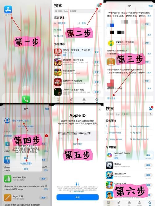 如何快速访问必威登录入口