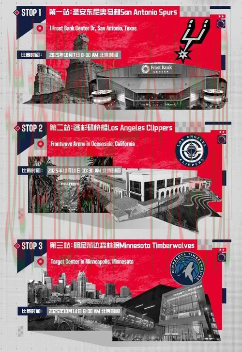 星空体育最新资讯网站 星空体育最新资讯网站