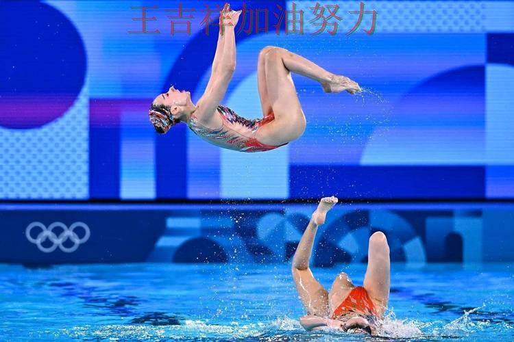 中国跳水队防线失误导致痛失好局 赛后分析指出关键问题 中国跳水队防线失误导致痛失好局 赛后分析指出关键问题